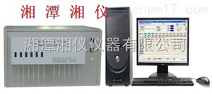 DHF84多元素快速分析仪